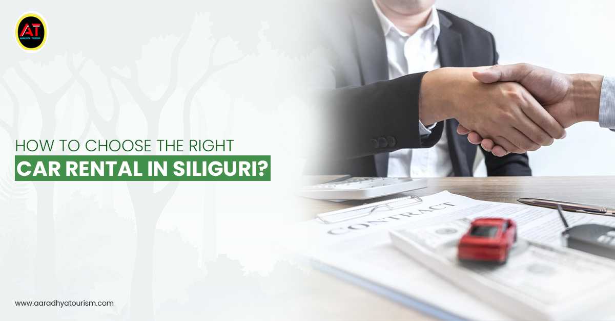 Car Rental in Siliguri